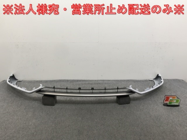 新車外し!RX/350/500h/Fスポーツ TALA15/TALH17 純正 フロント スポイラー 52102-48030 ホワイトノーヴァガラスフレーク レクサス(136857)拍卖