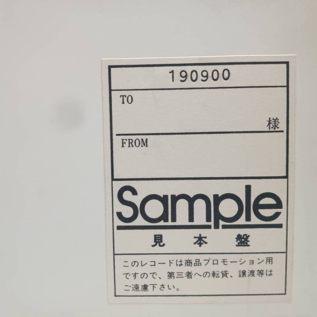 PROMO日本盤LP 見本盤 TOTO / Isolation 1984年 CBS SONY 28AP 2929 アイソレーションAOR Steve Lukatheプロモ 非売品スティーヴ・ルカサー拍卖