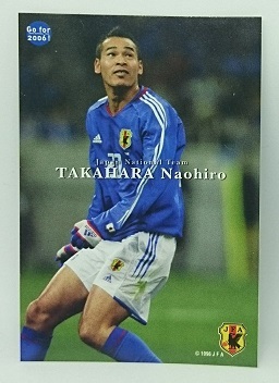 ◇2004◇カルビー◇サッカー日本代表◇029◇高原直泰◇レギュラーカード◇複数落札まとめて依頼対応◇クリックポスト(追跡可)185円発送◇拍卖