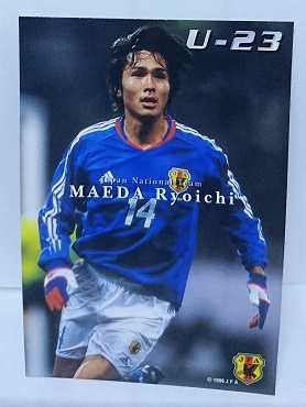 ◇2004◇カルビー◇サッカー日本代表◇047◇前田遼一◇レギュラーカード◇複数落札まとめて依頼対応◇クリックポスト(追跡可)185円発送◇拍卖
