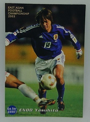 ◇2004◇カルビー◇サッカー日本代表◇EA-09◇遠藤保仁◇東アジア選手権カード◇複数まとめて依頼対応◇クリックポスト(追跡可)185円発送拍卖