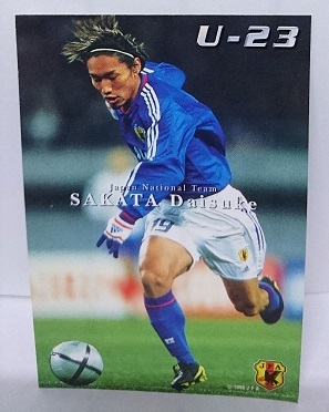 ◇2004◇カルビー◇サッカー日本代表◇053◇坂田大輔◇レギュラーカード◇複数落札まとめて依頼対応◇クリックポスト(追跡可)185円発送◇拍卖