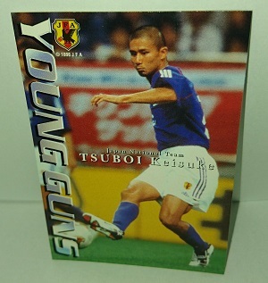◇2004◇カルビー◇サッカー日本代表◇YG-2◇坪井慶介◇A代表YOUNG GUNSカード◇まとめて依頼対応◇クリックポスト(追跡可)185円発送◇拍卖