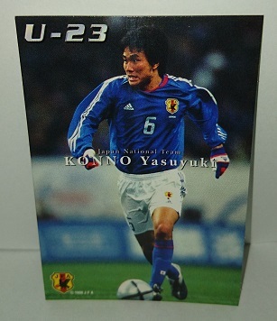 ◇2004◇カルビー◇サッカー日本代表◇043◇今野泰幸◇レギュラーカード◇複数落札まとめて依頼対応◇クリックポスト(追跡可)185円発送◇拍卖