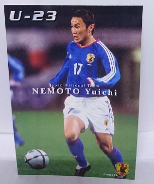 ◇2004◇カルビー◇サッカー日本代表◇046◇根本裕一◇レギュラーカード◇複数落札まとめて依頼対応◇クリックポスト(追跡可)185円発送◇拍卖