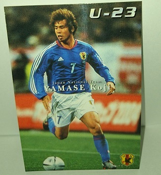 ◇2004◇カルビー◇サッカー日本代表◇051◇山瀬功治◇レギュラーカード◇複数落札まとめて依頼対応◇クリックポスト(追跡可)185円発送◇拍卖