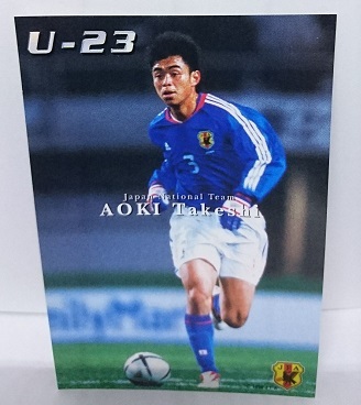 ◇2004◇カルビー◇サッカー日本代表◇034◇青木剛◇レギュラーカード◇複数落札まとめて依頼対応◇クリックポスト(追跡可)185円発送◇拍卖