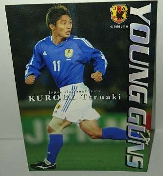 ◇2004◇カルビー◇サッカー日本代表◇YG-8◇黒部光昭◇A代表YOUNG GUNSカード◇まとめて依頼対応◇クリックポスト(追跡可)185円発送◇拍卖