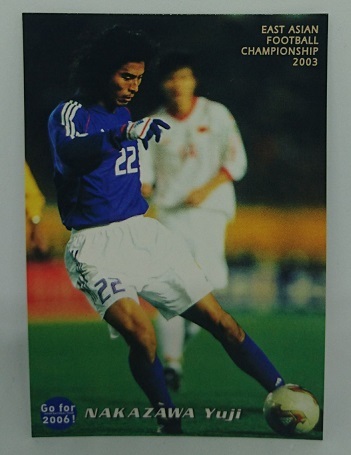 ◇2004◇カルビー◇サッカー日本代表◇EA-04◇中澤佑二◇東アジア選手権カード◇まとめて依頼対応◇クリックポスト(追跡可)185円発送◇拍卖