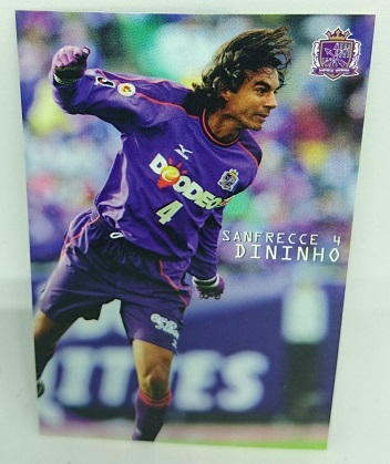 ◇2005◇カルビー◇サッカー日本代表◇099◇ジニーニョ◇レギュラーカード◇複数まとめて依頼対応◇クリックポスト(追跡可)185円発送◇拍卖