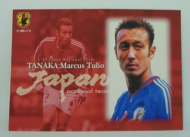 ◇2004◇カルビー◇サッカー日本代表◇P-02◇田中マルクス闘莉王◇ポートレートカード◇まとめて依頼対応◇クリックポスト/185円発送◇拍卖