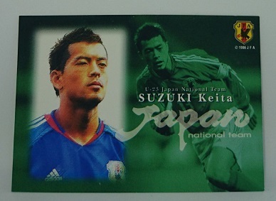 ◇2004◇カルビー◇サッカー日本代表◇P-08◇鈴木啓太◇ポートレートカード◇複数まとめて依頼対応◇クリックポスト(追跡可)185円発送◇拍卖
