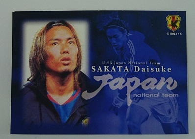 ◇2004◇カルビー◇サッカー日本代表◇P-12◇坂田大輔◇ポートレートカード◇複数まとめて依頼対応◇クリックポスト(追跡可)185円発送◇拍卖
