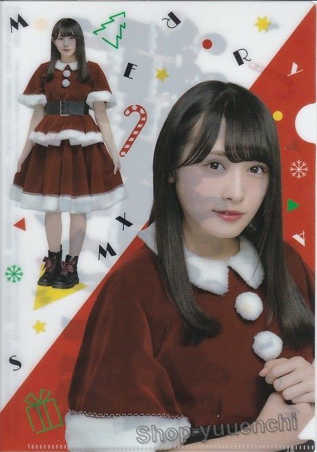 ◇欅坂46◇渡辺 梨加◇クリアファイル◇クリスマス◇ローソン◇複数落札まとめて依頼対応(クリックポスト:追跡可)185円発送◇拍卖