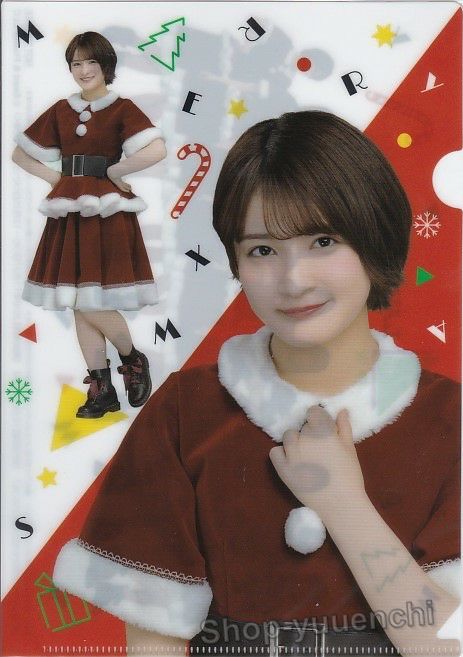 ◇欅坂46◇織田奈那◇クリアファイル◇クリスマス◇ローソン◇複数落札まとめて依頼対応(クリックポスト:追跡可)185円発送◇拍卖