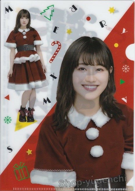 ◇欅坂46◇守屋茜◇クリアファイル◇クリスマス◇ローソン◇複数落札まとめて依頼対応(クリックポスト:追跡可)185円発送◇拍卖
