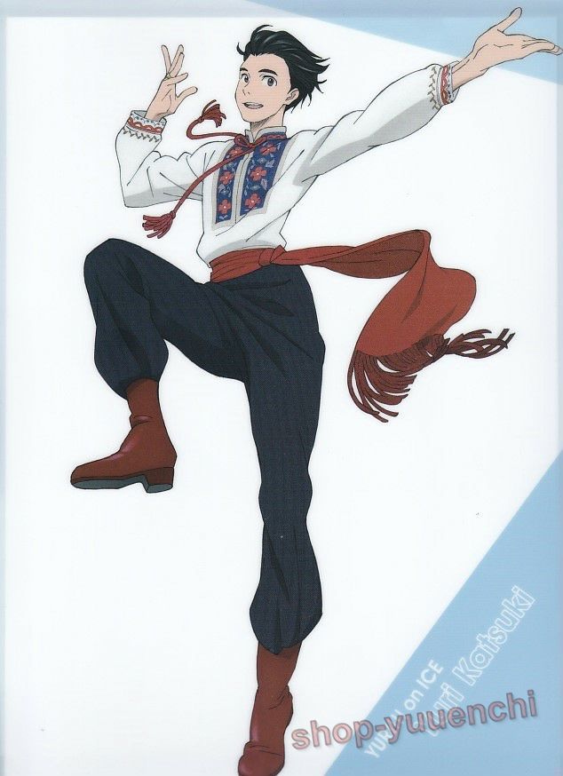 ◇ユーリ on ICEクリアファイル◇勝生勇利◇民族衣装◇ローソン限定◇複数落札まとめて依頼対応品◇クリックポスト(追跡可)185円発送◇拍卖