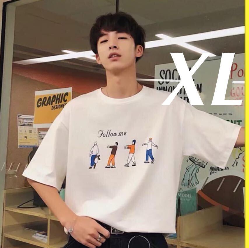 ★大好評 ビッグシルエット プリント Tシャツ ダンス 衣装 通学 白 XL拍卖