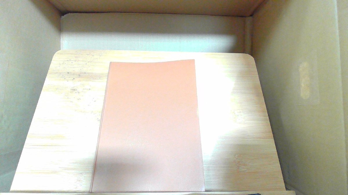 トラブルをさけるための見積りと仕様書 伊藤健一著 1980年7月10日 発行拍卖