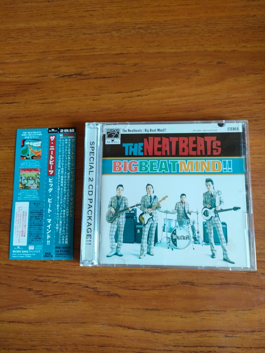 2枚組 帯付き 廃盤 ザ・ニートビーツ ビッグ・ビート・マインド!! The Neatbeats Big Beat Mind!! 甲本ヒロト 真島昌利拍卖