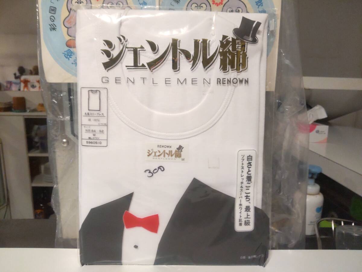 廃番★昭和レトロ★80年代★日本製★当時物 レナウン ジェントル綿 ランニング タンクトップ★肌着 下着 旧車 ヤンキー スポーツ ゲイ 運動拍卖