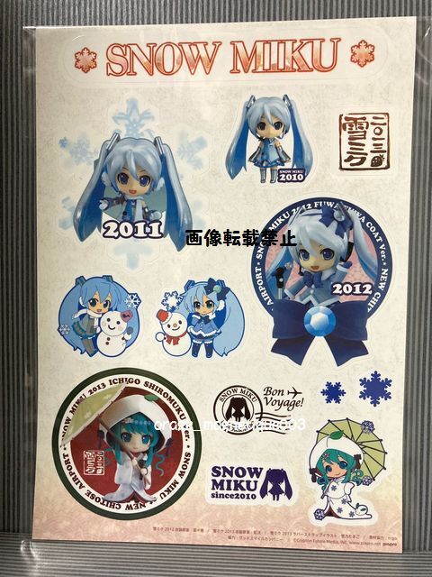未開封 雪ミク さっぽろ雪まつり 2013 スーツケース用ステッカー シール 2013年 初音ミク 限定 レア HATSUNE MIKU 札幌拍卖