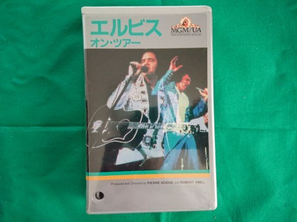 【送料¥230/纏め不可】セルビデオ「エルビス オン・ツアー(MGM/PONY)」 Beta β ベータ【再生未確認】拍卖