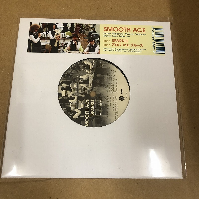 Smooth Ace - Sparlke 新品未開封拍卖