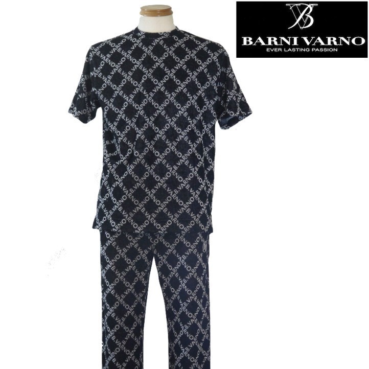 【春夏SALE】 バーニヴァーノ/BARNIVARNO パイル半袖上下セット 932-Mサイズ 黒系拍卖