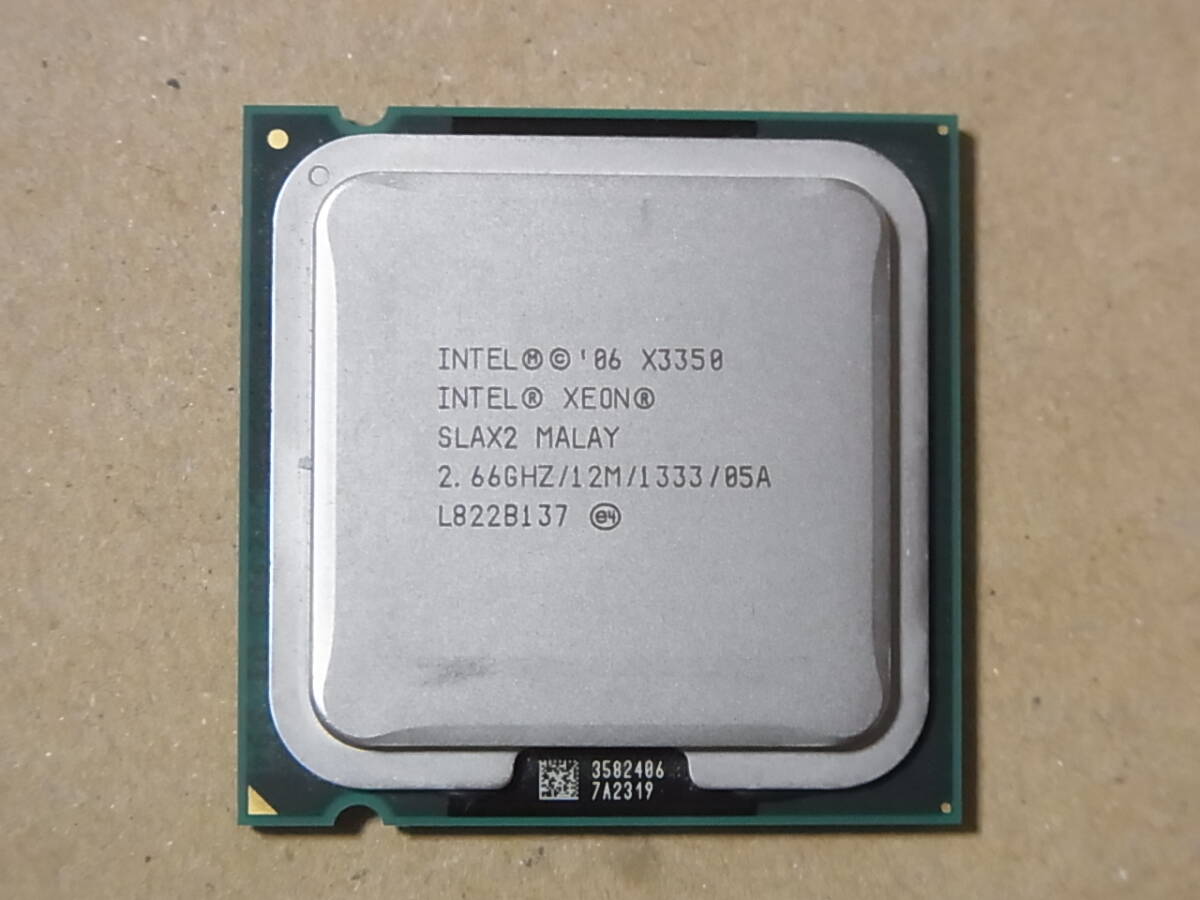 ■Intel Xeon X3350 SLAX2 2.66GHz/12M/1333/05A Yorkfield LGA775 4コア Core2Quad Q9450 (Ci0975)拍卖