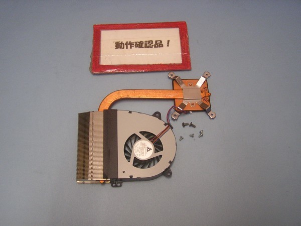 東芝Dynabook B553/J 等用 ヒートシンクファン %拍卖