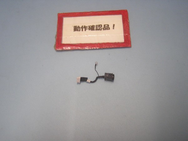 SONY VAIO SVT14119CJS 等用 DCジャック部拍卖