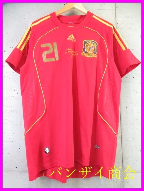 【送料300円可】003c626◆希少です◆adidas アディダス【スペイン代表】サッカーユニフォーム L/ワールドカップ/リーガ/ジャージジャケット拍卖