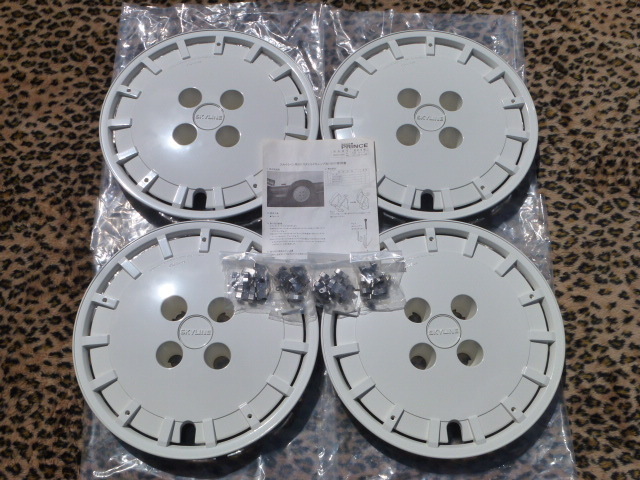 【当時物!新品!】R30 スカイライン 純正 ホイールキャップ ホイールカバー 15インチ ニッサン 日産 純正 ADスタイルドキャップ 15拍卖