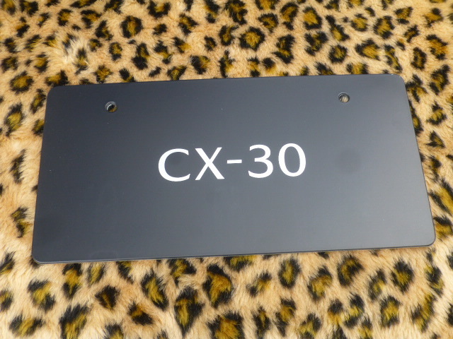【正規品!】新品!マツダ純正 CX-30 化粧プレート 展示プレート ナンバープレート マスコットプレート 貴重 希少 SNS インスタグラム拍卖