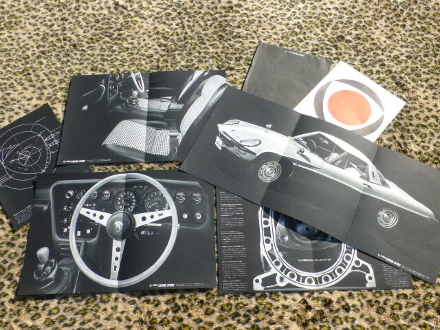 【当時物!】激レア!コスモスポーツ カタログ オリジナル マツダ 東洋工業 L10B ロータリー マットビハイクル 帰ってきたウルトラマン拍卖