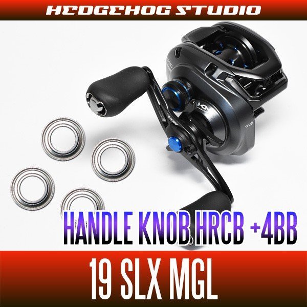 【シマノ】19SLX MGL用 ハンドルノブベアリング(+4BB)【HRCB防錆ベアリング】/.拍卖