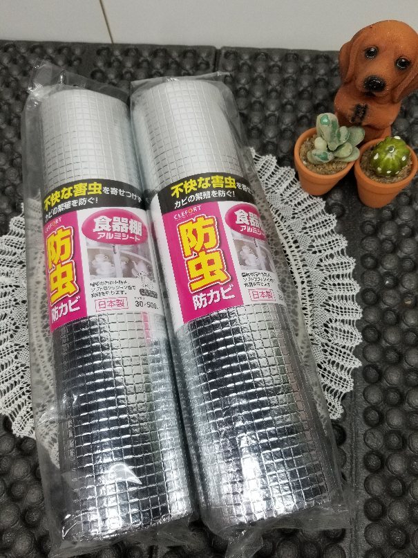 防虫防カビ棚シート 食器棚シート アルミシート 約30×500cm 2本セット 東和産業 6876 08拍卖