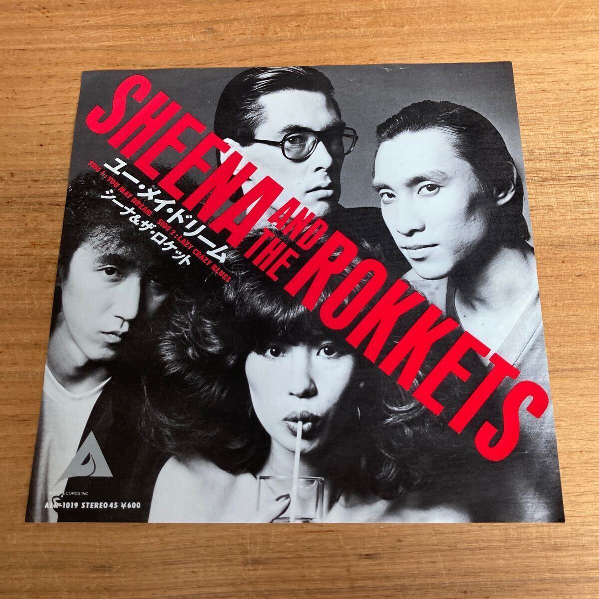 細野晴臣作曲 sheena and the rokkets シーナ アンド ロケット Alfa アルファ EP拍卖