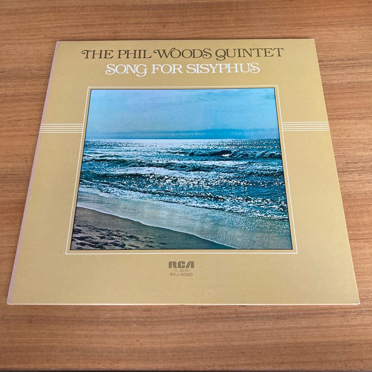 【名盤】 the phil woods quintet song for sisyphus フィルウッズ拍卖