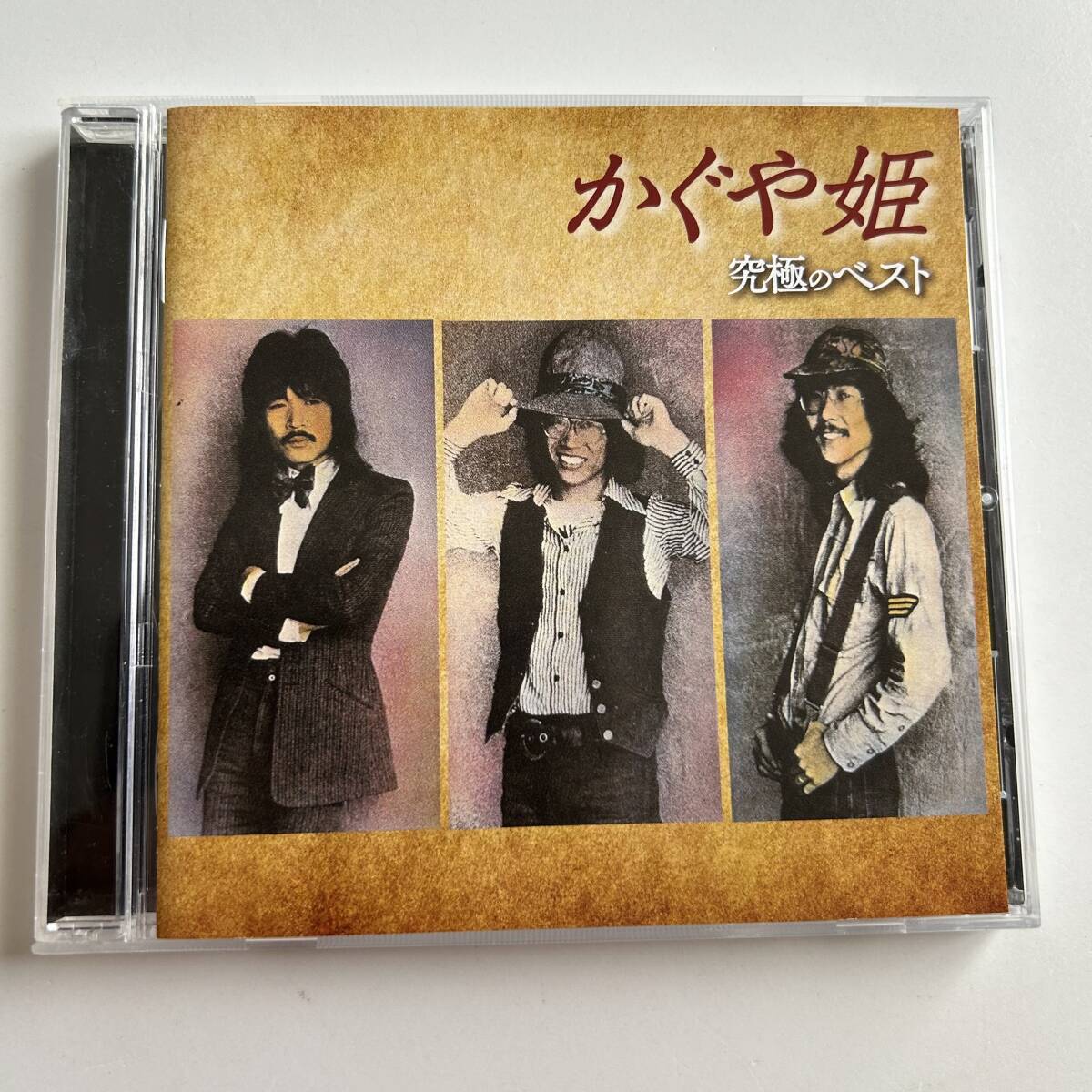 ◆かぐや姫/究極のベスト BEST 南こうせつ 伊勢正三 山田パンダ◆拍卖