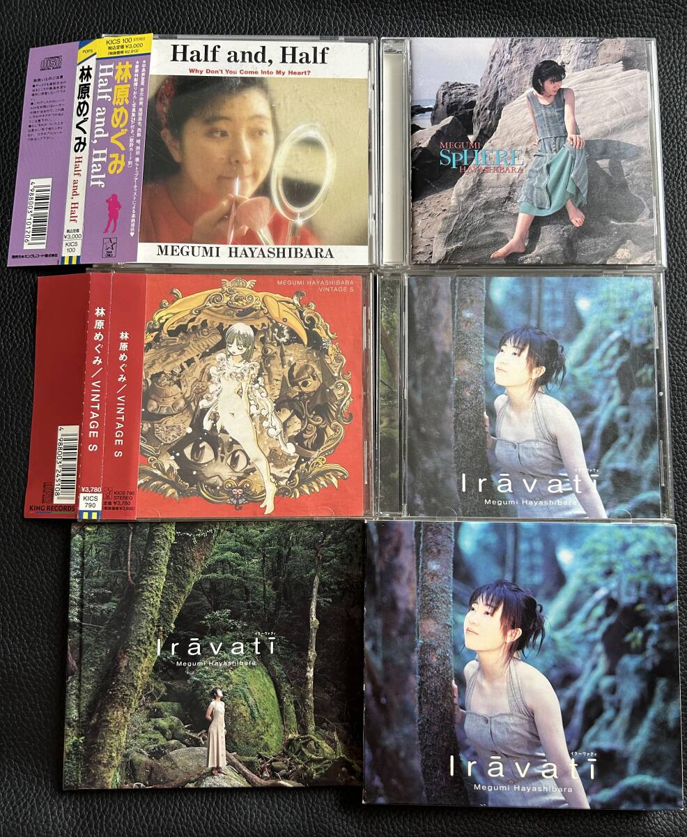 初回盤もあり★林原めぐみ/アルバム4枚セット/ SPHERE/HALF AND HALF/Iravati イラーヴァティ/VINTAGE s★拍卖