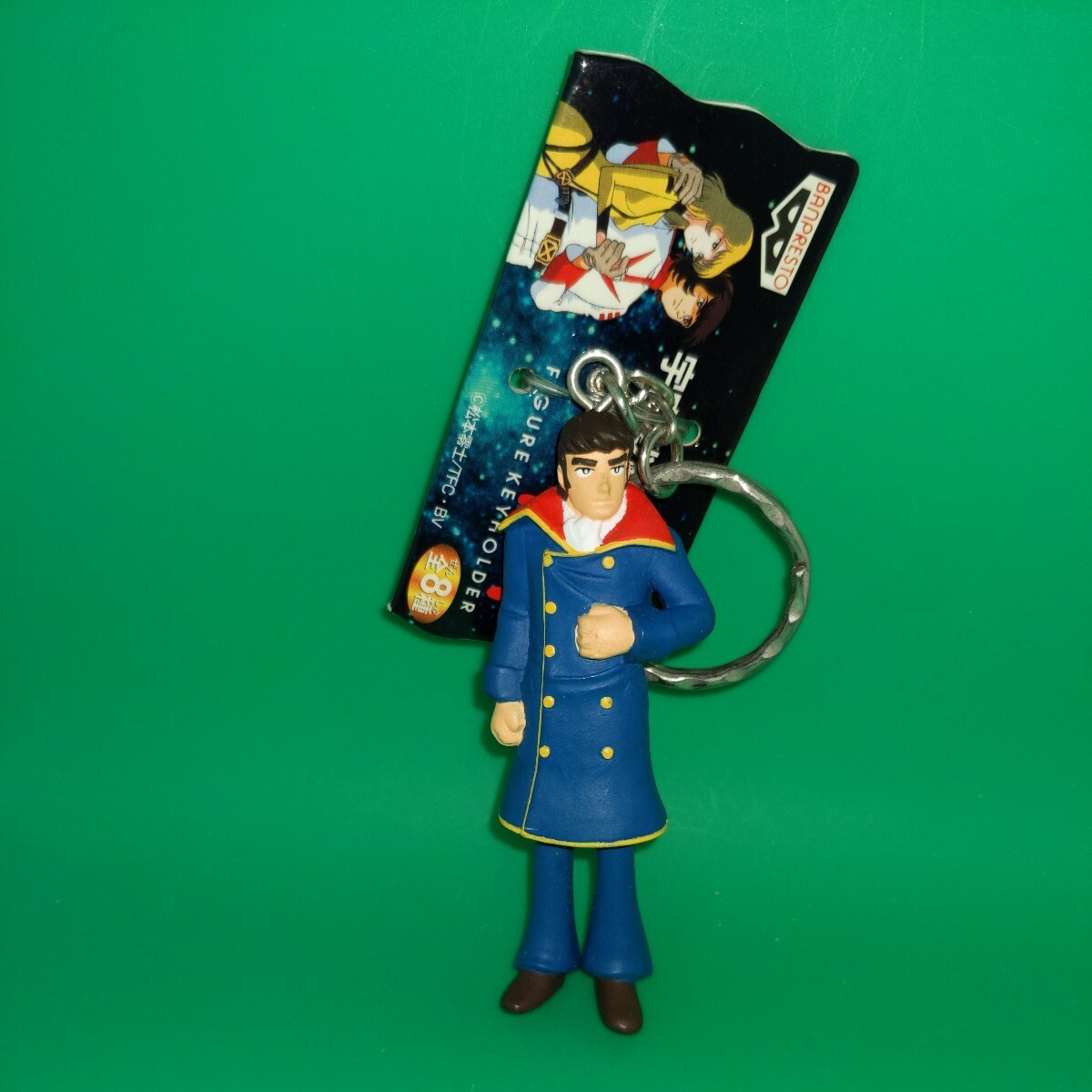 ∧当時物 非売品 とるとるマスコット 古代守 「宇宙戦艦ヤマト」 フィギュアキーホルダー拍卖