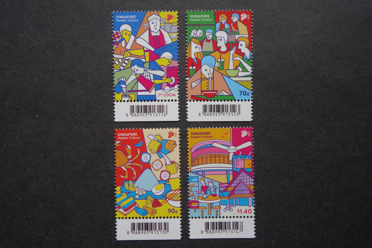 外国切手: シンガポール切手「ホーカー文化(ユネスコ無形文化遺産)」 4種完 未使用拍卖