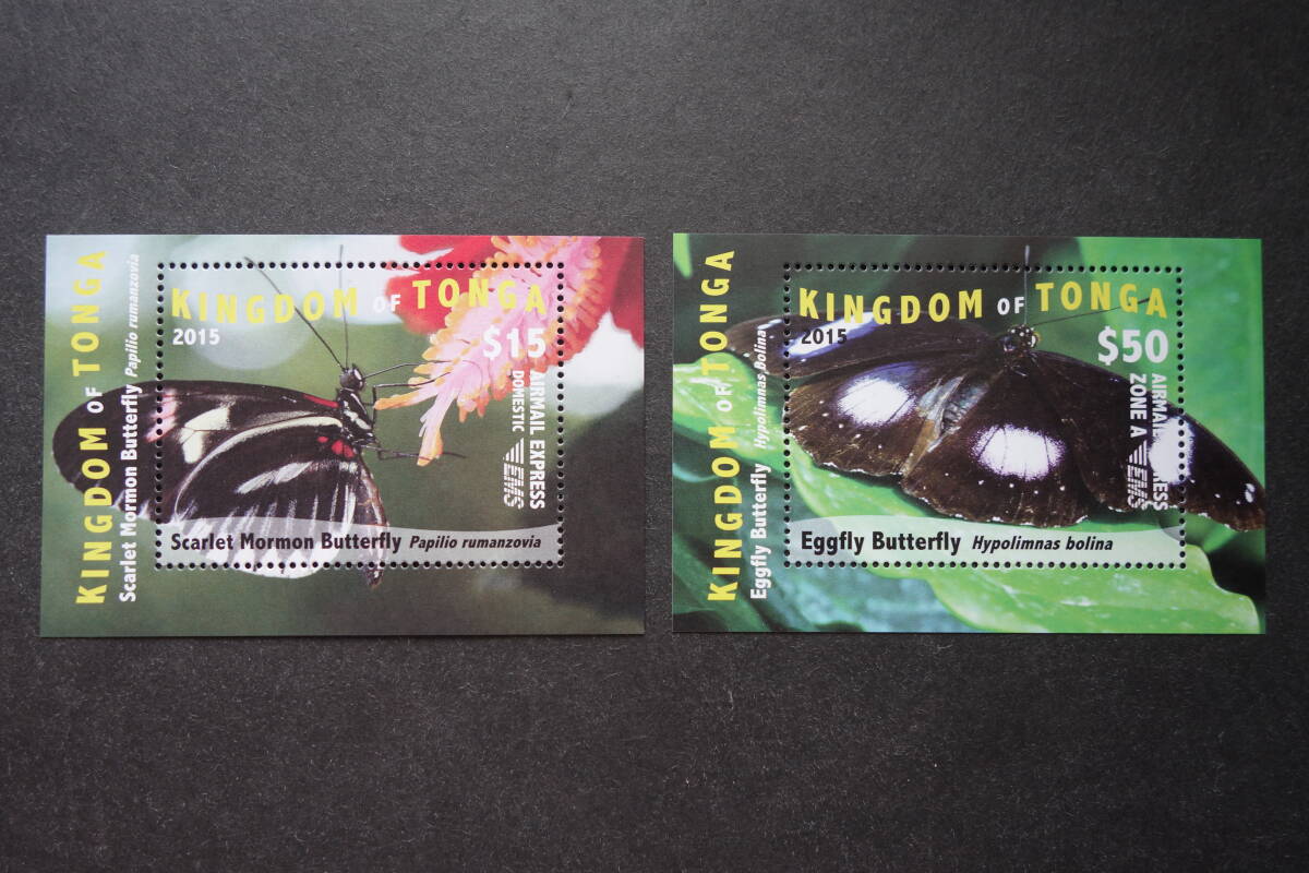 外国切手: トンガ切手「蝶」(スカーレットモルモン蝶とリュウキュウムラサキ ) EMS用 高額面 小型シート 2種 未使用拍卖
