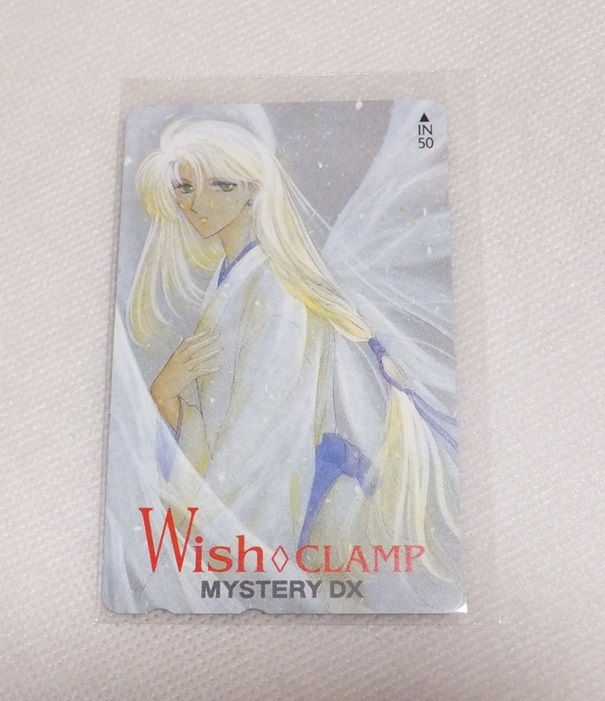 CLAMP テレホンカード テレカ Wish ④拍卖