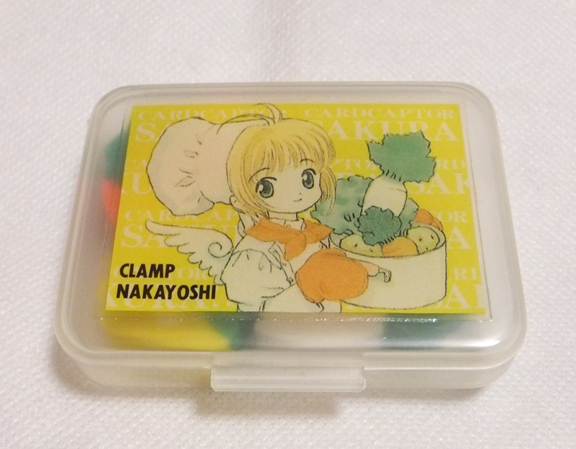 CLAMP カードキャプターさくら 消しゴム入りケース 野菜 マルチケース 当時物 さくら 香り付き消しゴム拍卖