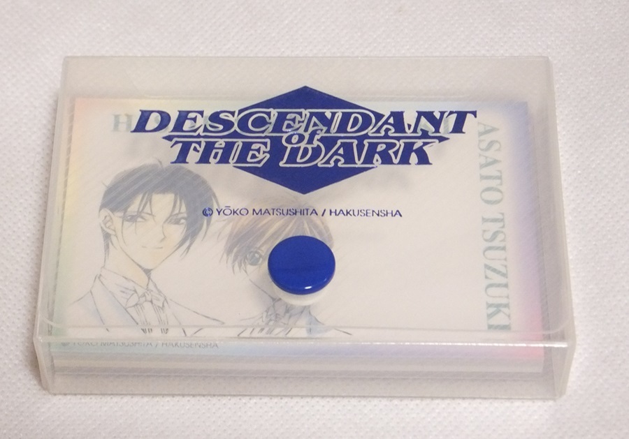 花とゆめ 闇の末裔 松下容子 ミニカードセット 白泉社拍卖