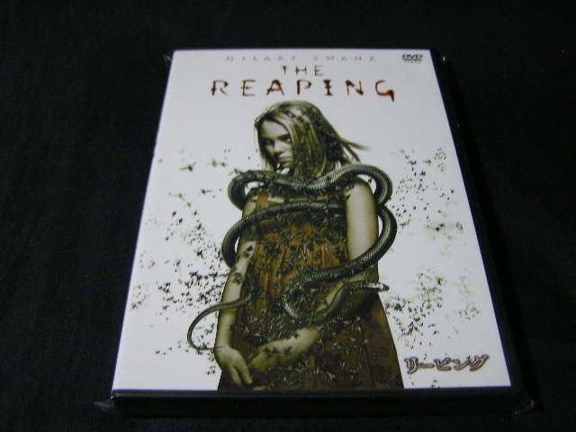 **リーピング**のDVD (レンタル用ではありません)拍卖