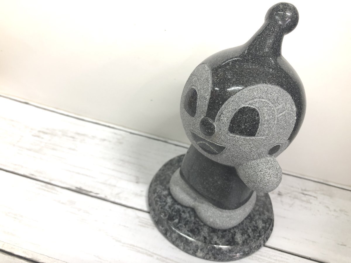 ■ 展示 TAKAO 御影石 スタチュー ドキンちゃん 石像 園庭 置物 飾り 立姿 立像 それいけ!アンパンマン 12cm ★拍卖